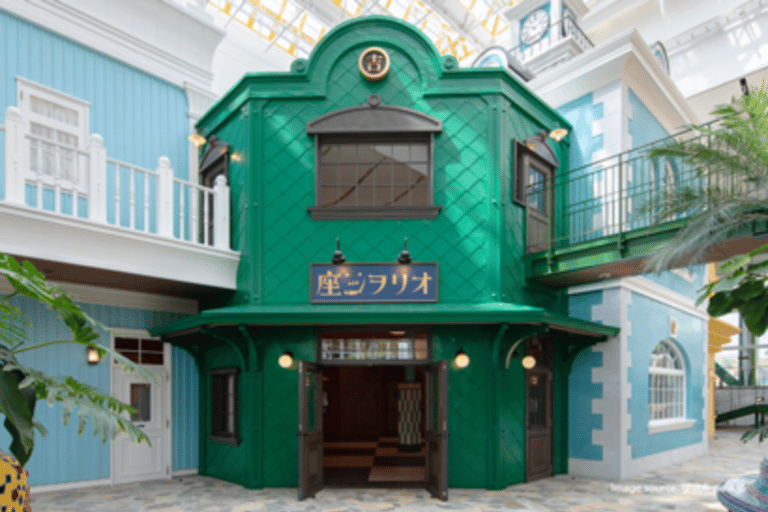 Entry to Ghibli Park & Visit to Nagoya Castle (Exterior)