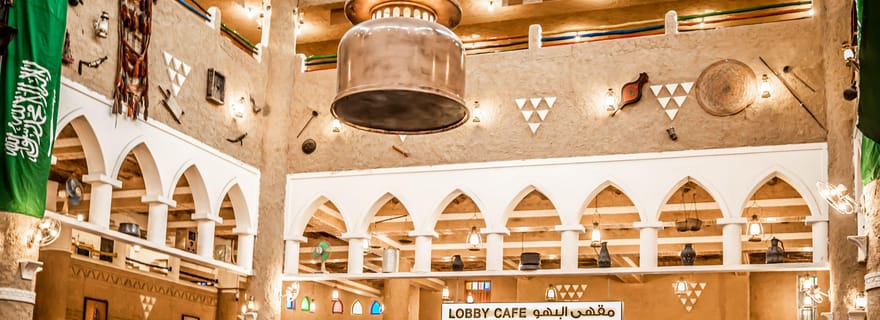 Circuit en Arabie saoudite au départ de Bahreïn, avec repas traditionnel