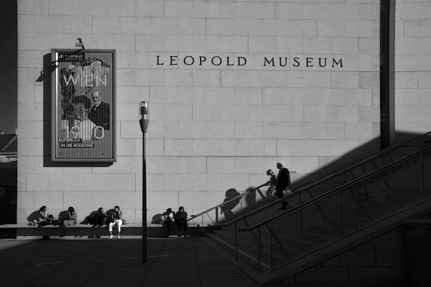 Без очереди: Музей Леопольда в Вене и Густав Климт