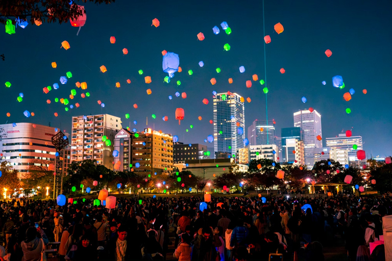 Osaka: ticket de entrada al festival de farolillos de Ogimachi + 1 farolillo