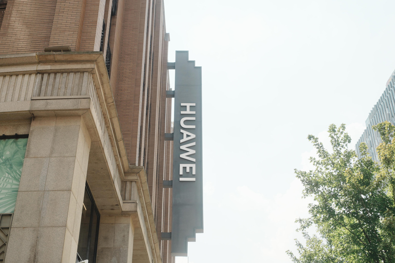 Shanghai: Retail Discovery Tour of Innovation & Lifestyle