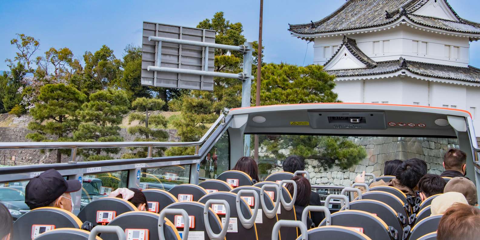 Kyoto: Hop-on Hop-off Sightseeing Bus Ticket