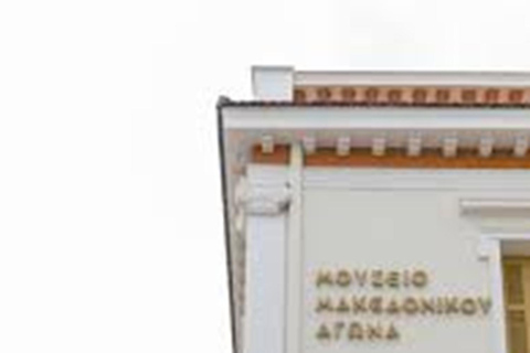 Thessaloniki: Museum of Macedonian Struggle Guided Tour