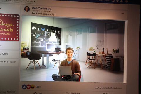 بانكوك: تذكرة دخول سي لايف بانكوك ومتحف مدام توسوتواريخ الذروة في نفس اليوم