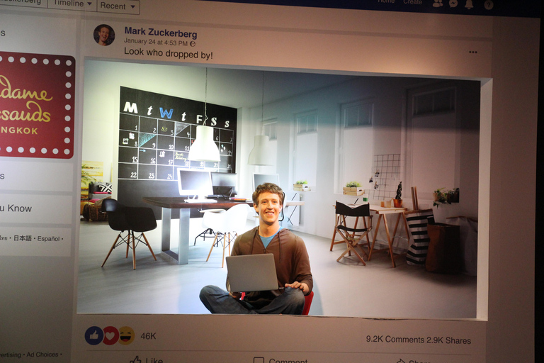 بانكوك: تذكرة دخول سي لايف بانكوك ومتحف مدام توسوتواريخ الذروة في نفس اليوم