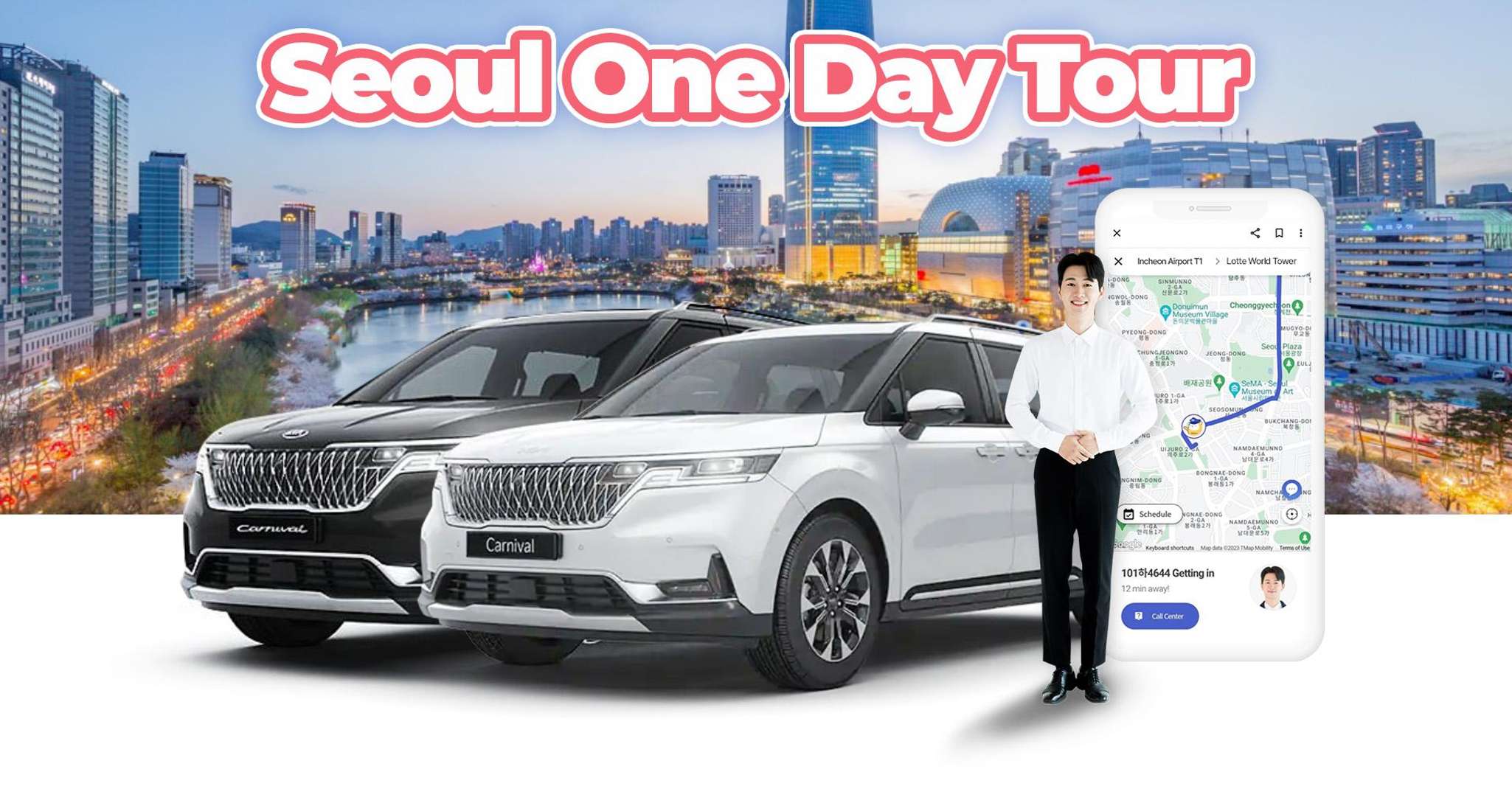 Seoul: Private One Day Car Charter