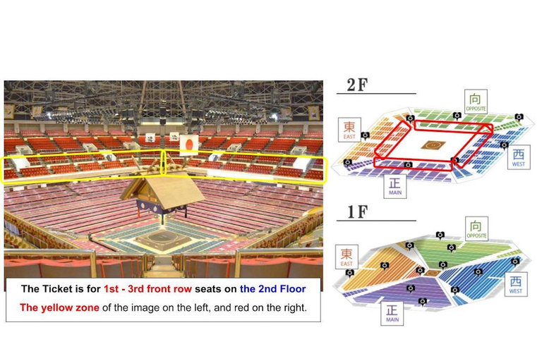 Tokyo: Ryogoku Grand Sumo Tournament Premium S Seat Ticket