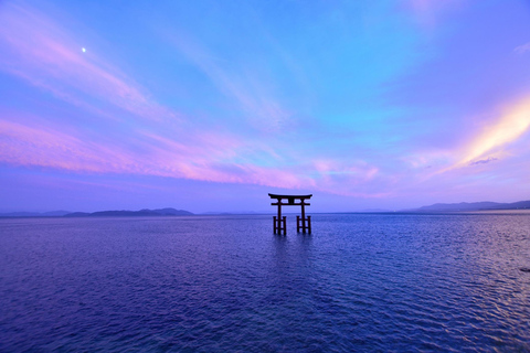 Depuis Kyoto : Excursion d&#039;une journée au lac Biwa et à Omi Hachiman avec déjeuner