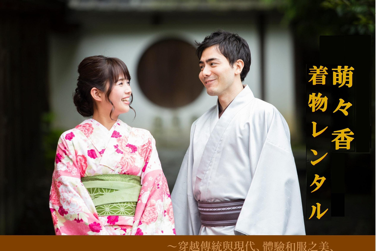 Kioto: 1 Día: Experiencia de Alquiler de Kimonos Tradicionales Japoneses
