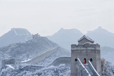 Beijing: Badaling Great Wall VIP Experience with Cable Car Beijing：Badaling Great Wall VIP Experience with Cable Car