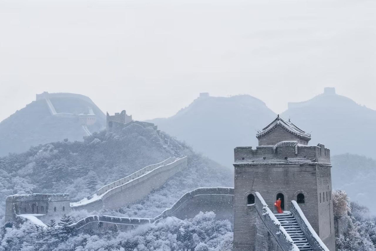 Beijing: Badaling Great Wall VIP Experience with Cable Car Beijing：Badaling Great Wall VIP Experience with Cable Car