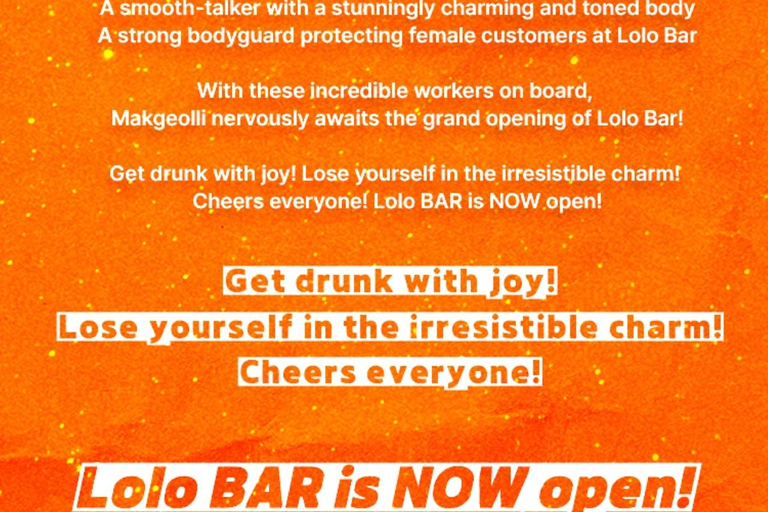 Seúl: Experiencia musical Hunky Show