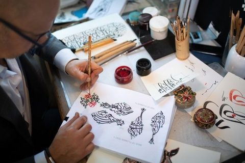 Education City Tour Art & Architectural Marvels - Private