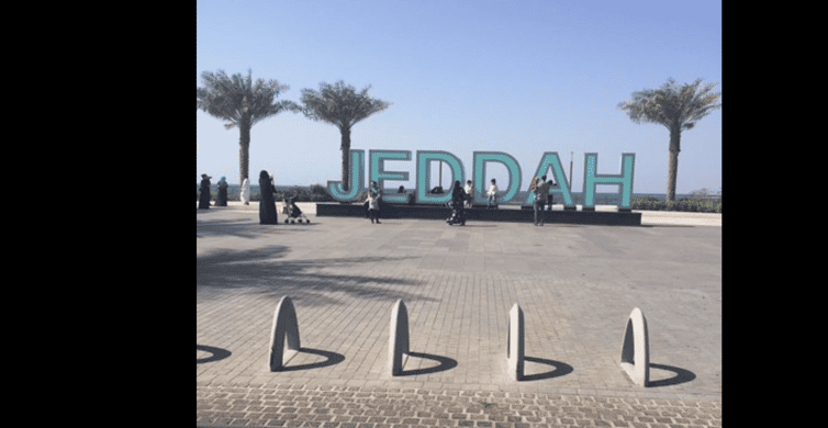 Jeddah: City Highlights Tour with Local Guide photo 3