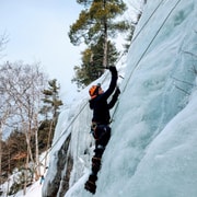 Mont-Tremblant: Ganztägiger Eiskletterkurs mit Guide