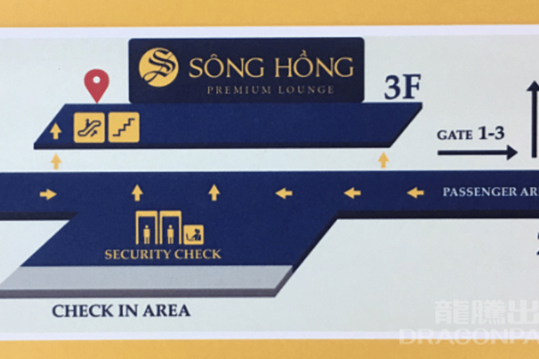 Hanoi: Międzynarodowe lotnisko Noi Bai Dostęp do saloniku SH Premium LoungeOdloty międzynarodowe T2: Salonik SH Premium Lounge Ha Noi