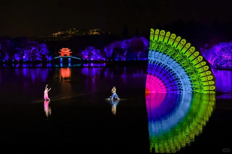 Hangzhou: Impression West Lake Show Ticket Hangzhou: Impression West Lake Show Ticket (Standard)