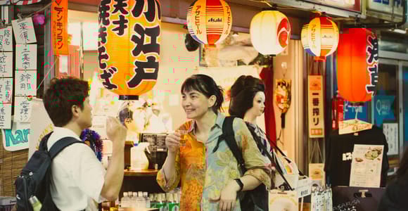Tokio: Fotogener Nachtrundgang durch Asakusa mit 1 Getränk