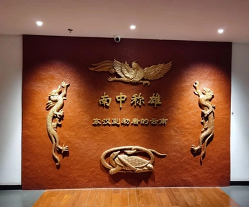 Kunming: Museo Provincial de Yunnan y Mercado de Flores de Dounan