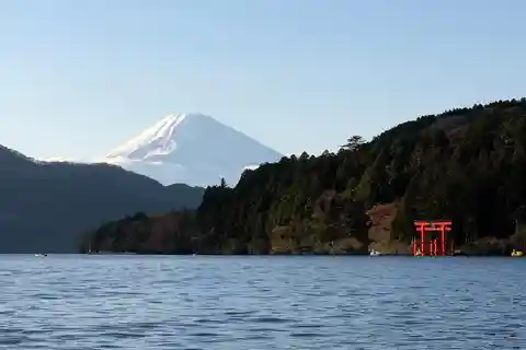 Private Hakone Tour - View Of Mt. Fuji, Nature And Culture