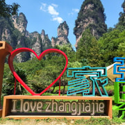 Zhangjiajie: National Forest Park Entry Ticket and More - 2026 (Verified Reviews)