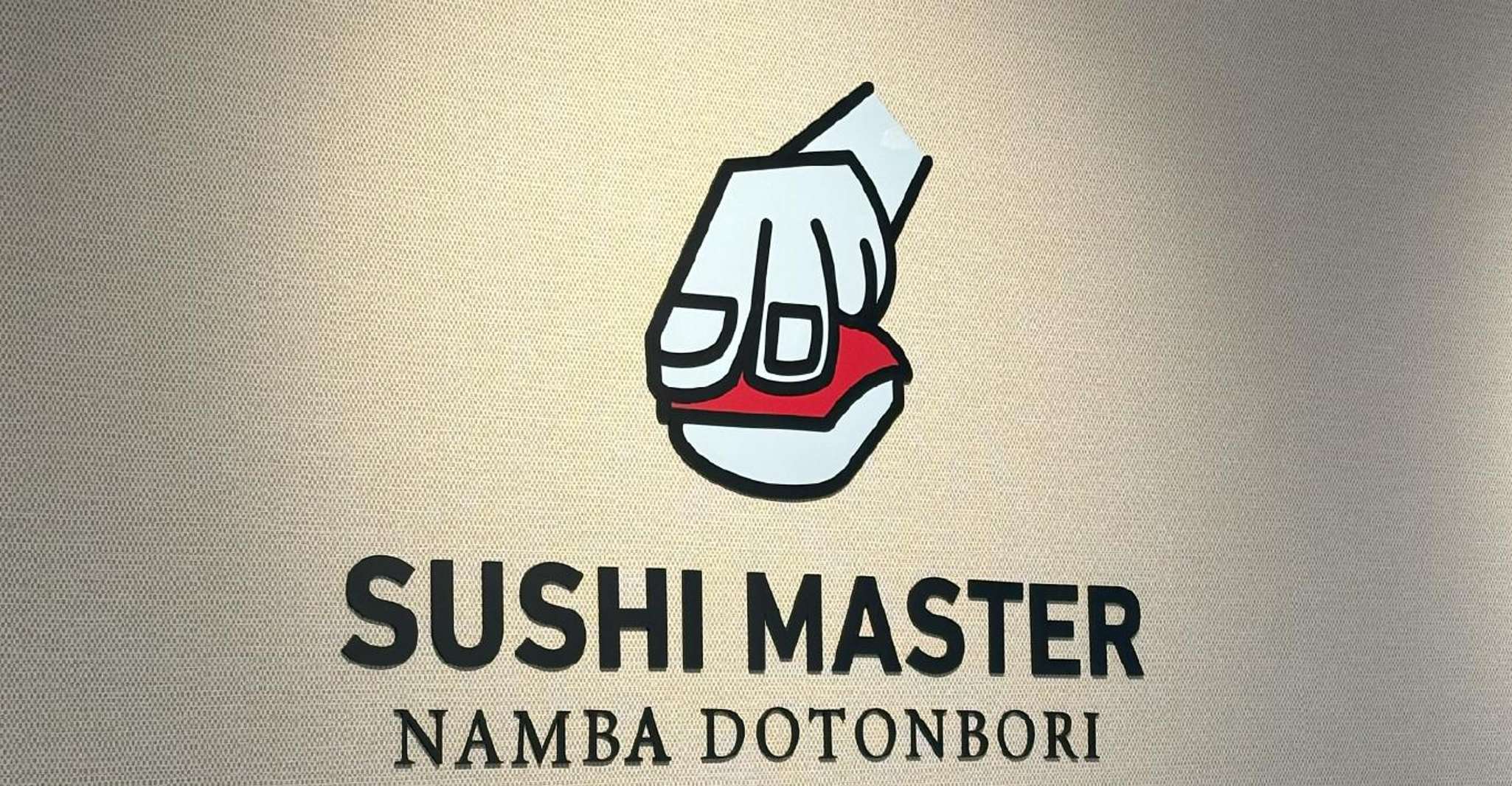 Osaka: Sushi Making in Spacious Studio (SAME-DAY OK!) photo 18