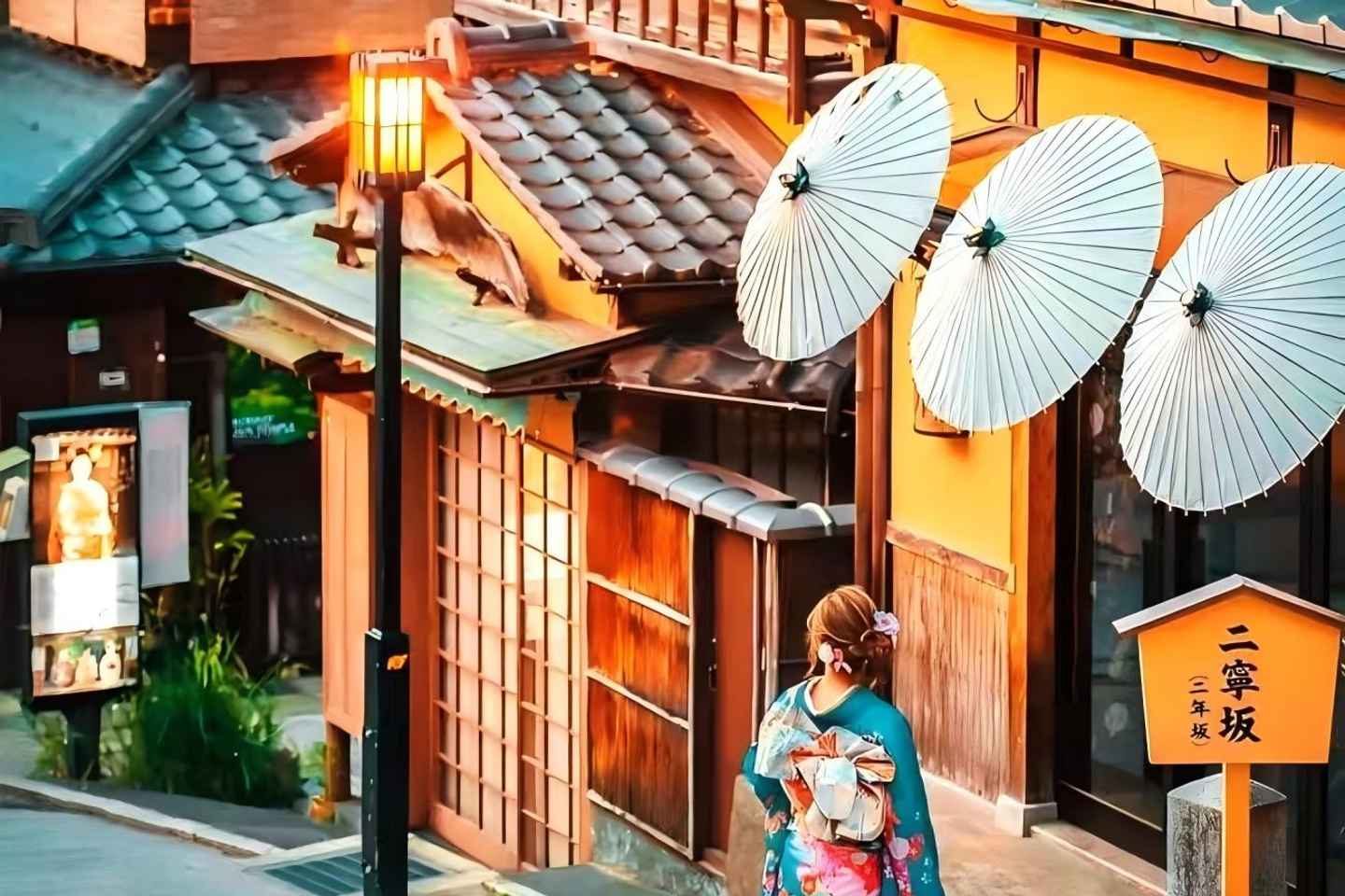 One-Day Matcha & Hot Spring Tour to Nara and Uji from Osaka - One-Day Matcha & Hot Spring Tour to Nara and Uji from Osaka