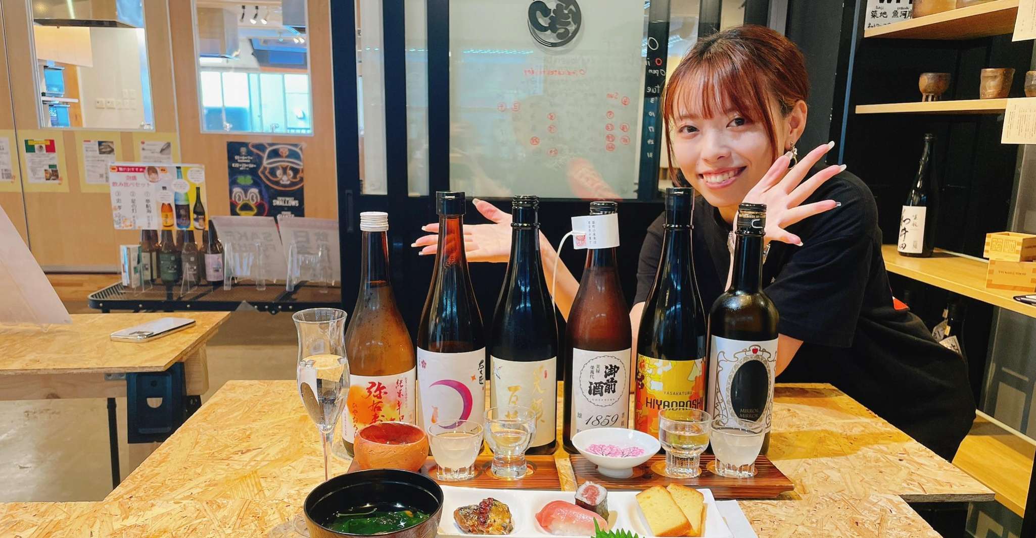 Geniet van Japanse sake met verse sashimi in Tsukiji! - Housity