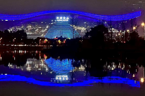 Chengdu: Night Tour with Guide and Transportation