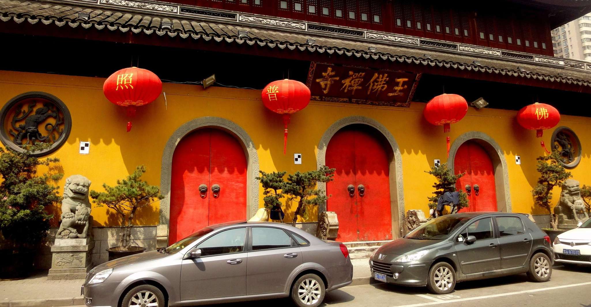 Shanghai: Top 5 Highlights All Inclusive Private Day Tour photo 7