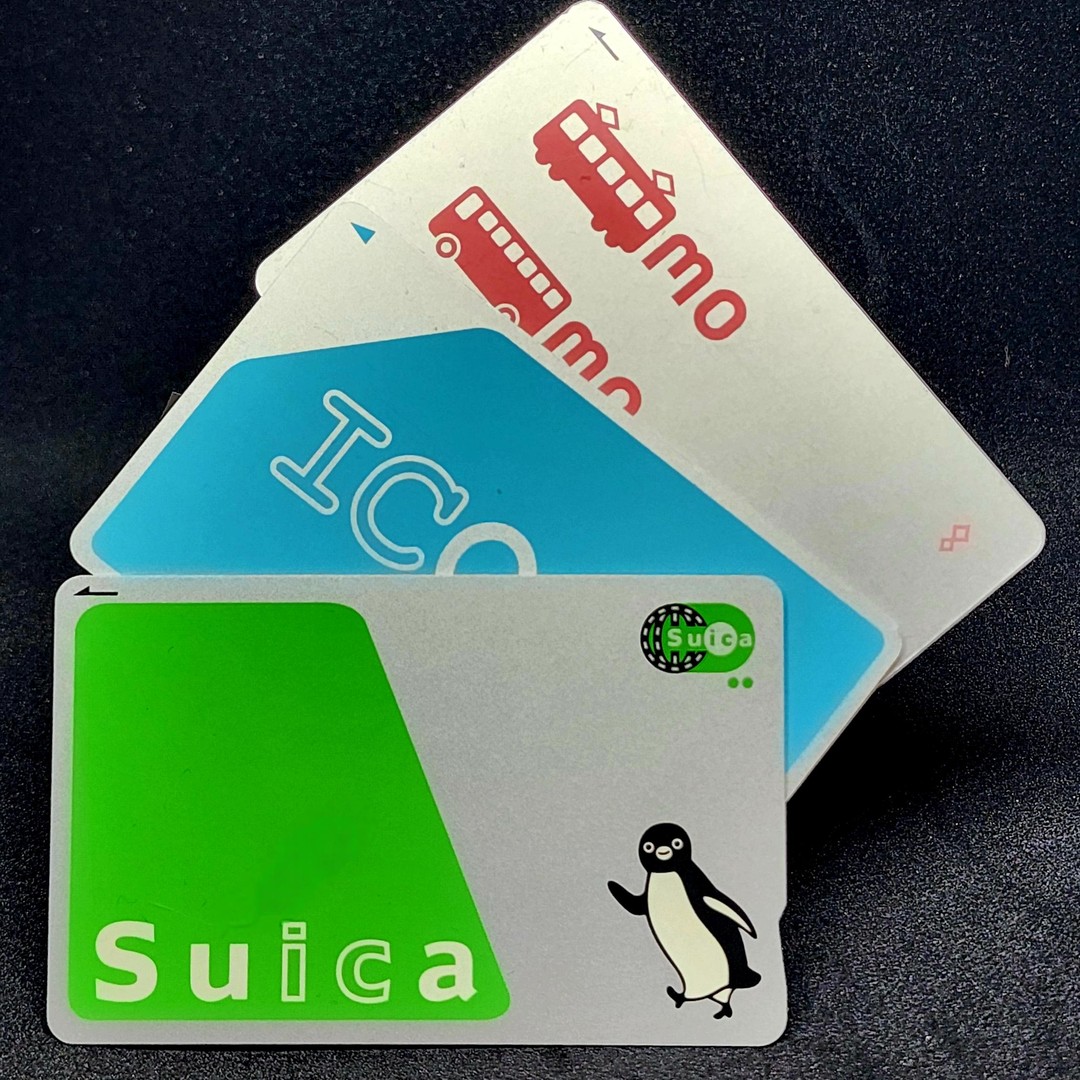 Japan JR IC Train Card | GetYourGuide