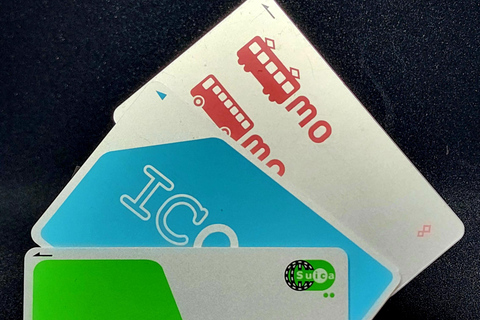 بطاقة قطار JR IC اليابانية