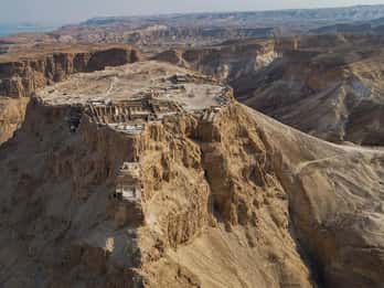 Massada and the Dead Sea in Russian