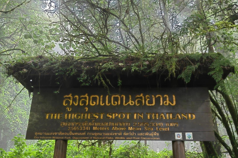 Chiang Mai: Doi Inthanon Pha Dok Siew Trek & Karen Culture