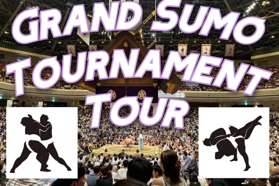 Tokio: Sumo-Tour und Rundgang durch Ryogoku. Foto: GetYourGuide Tokio: Sumo-Tour und Rundgang durch Ryogoku. Foto: GetYourGuide