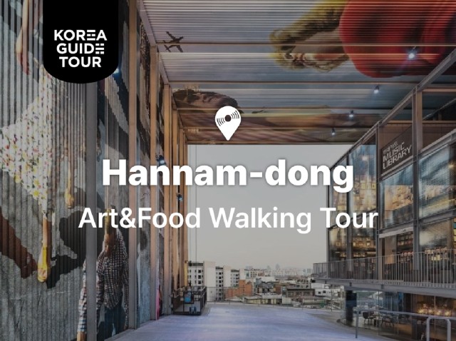 Visit Seoul Hannam-dong Hallyu Tour in Suwon