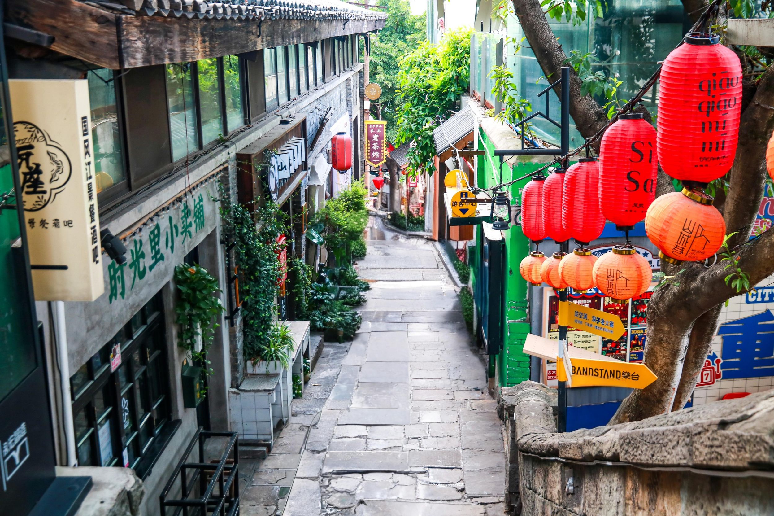 Chongqing: Mountain City Trail & Rundgang durch Shibati