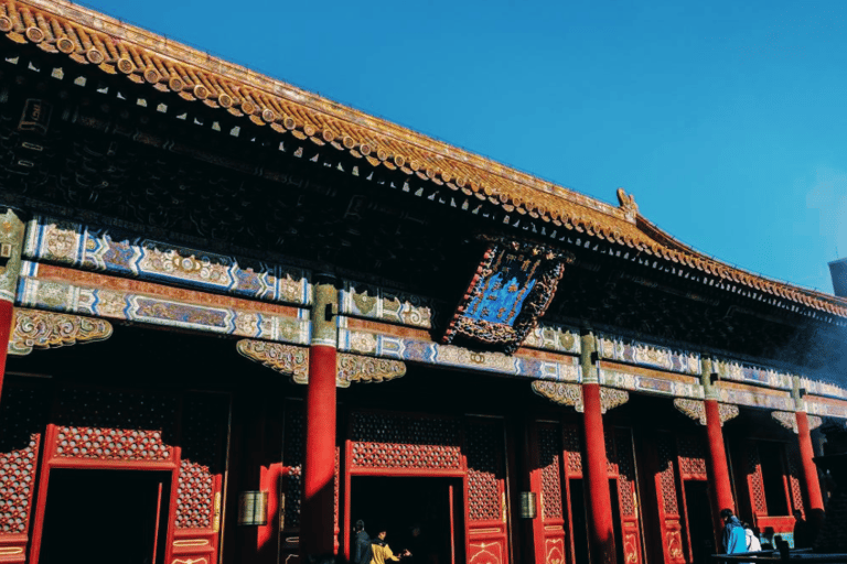 Peking: Lama-Tempel (Yonghe-Tempel) Eintrittskarte