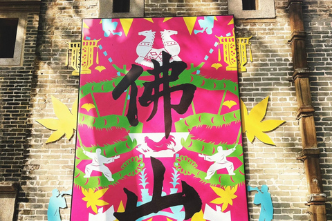 Foshan: Kung Fu and Ceramics Day Trip from Guangzhou NO PICKUP AND DROP SRERVICE