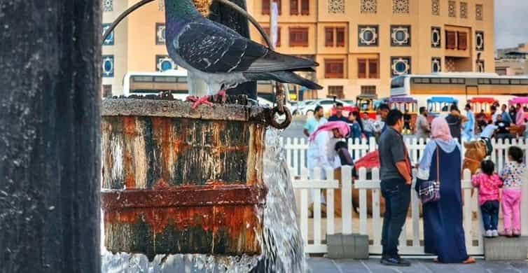 Doha: Private City Tour, Airport or Hotel Pick-up/Drop-off photo 8