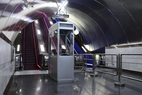 Baku: Metro Tour with Guide and Optional Extension