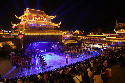 Zhangjiajie: Charming Xiangxi Evening Show Ticket Charming Xiangxi Evening Show Ticket ( Ordinary C Zone )
