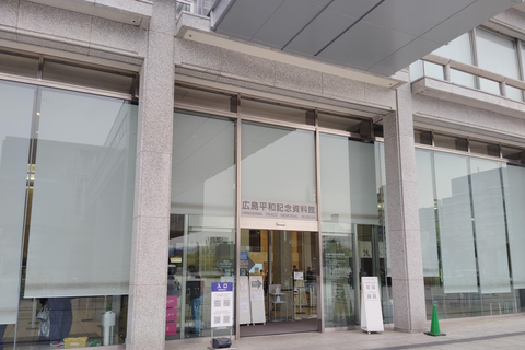 Hiroshima: 5.5-Hour Highlights Tour with Professional guide