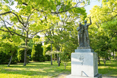 Osaka/Hiroshima Dep: Hiroshima Miyajima LandmarksUNESCO Tour 08:00 AM Osaka Departure Shinkansen to Hiroshima