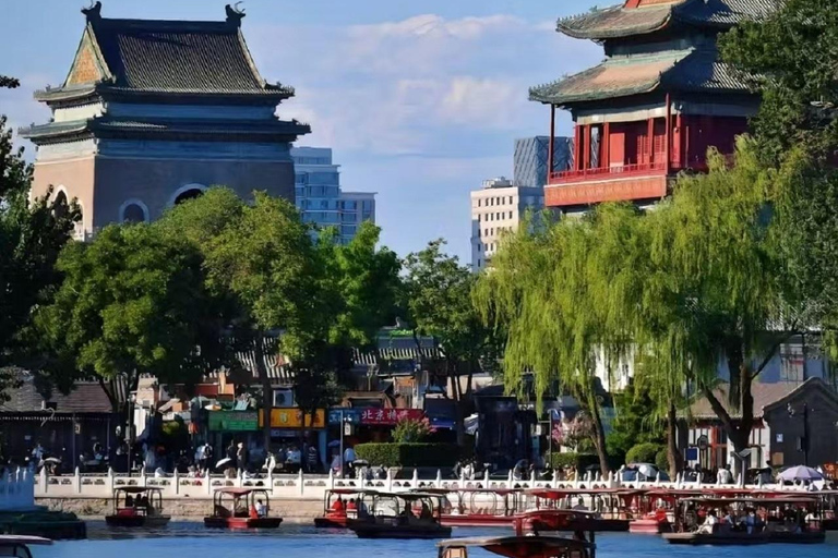 Beijing: Bell & Drum Towers Entry Ticket with Drumming Show Beijing: Drum Towers Entry Ticket with Drumming Show