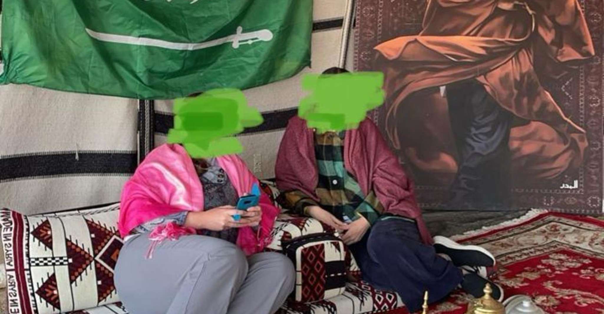 From Mecca or Jeddah to Taif Mountains Day Trip photo 6