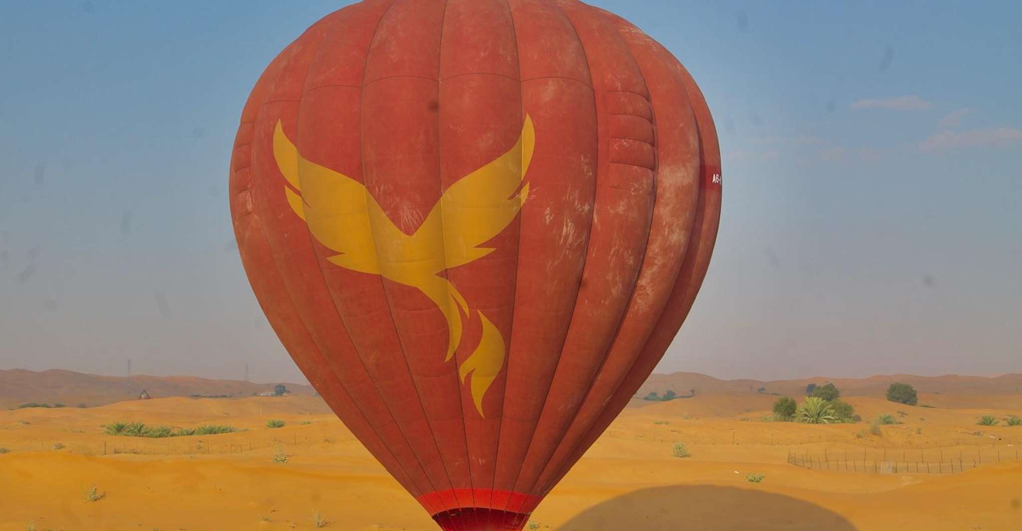 Ras Al Khaimah Heißluftballons - Hizvo