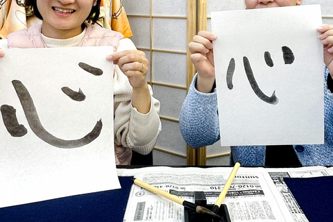 Nagoya City: Japanese Calligraphy Class with Tea and Sweets Japanese Calligraphy with Tea and Sweets