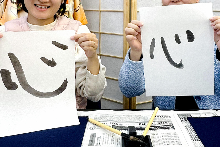 Nagoya City: Japanese Calligraphy Class with Tea and Sweets Japanese Calligraphy with Tea and Sweets