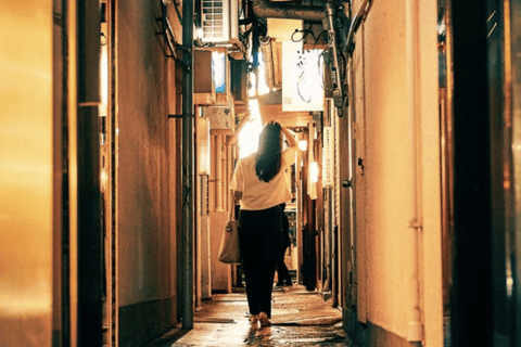 Tokyo: Ginza Walking Tour with Local Guide
